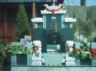 郑州北邙陵园大众墓型
